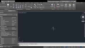 Нанесение точек Видео4 построение точек в автокаде