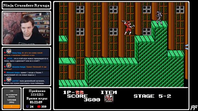 Ninja Crusaders Ryuuga - FF Challenge. Прохождение всех игр Famicom. смотреть онлайн