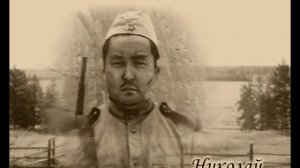Клип " Сэттэ кут туруйа"