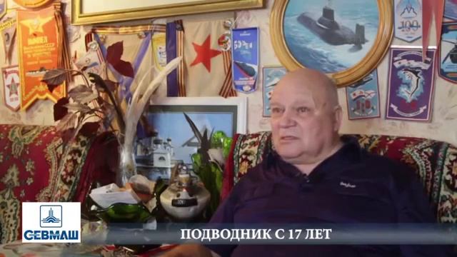 Модернизация атомного ракетного корабля 2016 смотреть онлайн