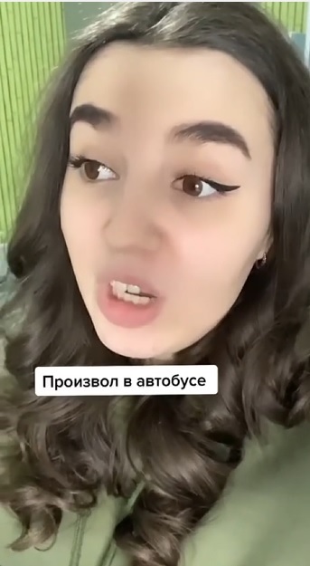 Архивное видео произвол в автобусе) #историиизжизни #юморим #ситуации #автобус #tiktok