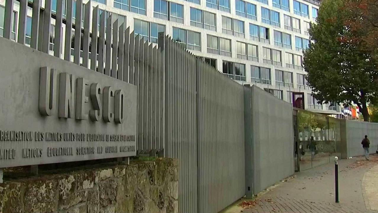 Госдепартамент США объявил о выходе страны из ЮНЕСКО