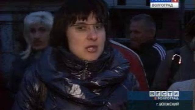 Дольщики Дом-Инвеста полтора года ждут новоселья! смотреть онлайн