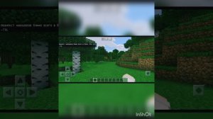 Как найти башню МАРОДЁРОВ в Minecraft