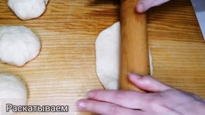 ВОЗДУШНЫЕ БУЛОЧКИ С ВАРЕНЬЕМ! СУПЕР ТЕСТО БЕЗ ЯИЦ!