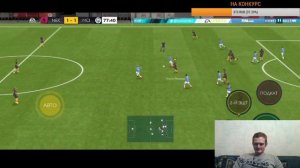 ПЯТНИЧКА + ИГРЫ, ФИЛЬТРЫ, ОБЗОРЫ, ОБЩЕНИЕ #FIFA Mobile 2020