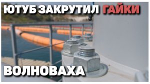 Строительство водовода в Волновахе