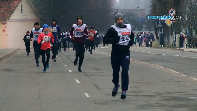 Рождественский забег 2020 в Ганцевичах: старт и финиш смотреть онлайн