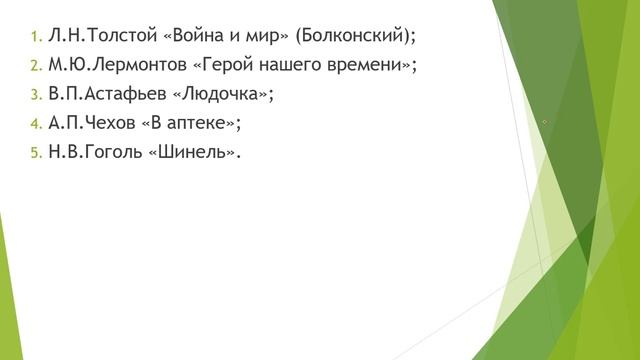 Равнодушие - наивысшая жестокость.