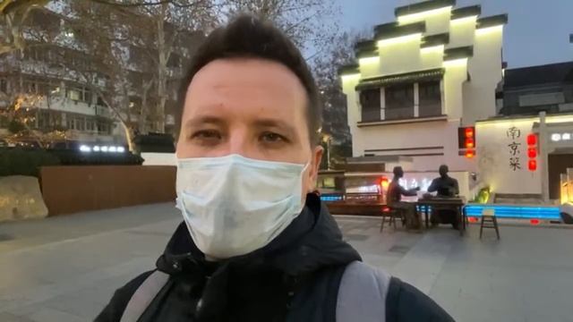 Прогулка по Китаю, Центр города смотреть онлайн