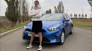 Когда ТУРБО и РОБОТ не решение. Спокойный новый Киа Сид. Kia Ceed