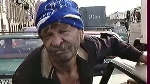 Городок - реклама Тик Так