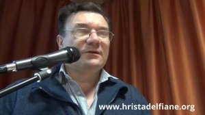 Послание Павла к Римлянам главе 1: Проповедь