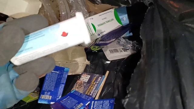 380 ?Поедем поглядим! Не спалось, мусорка манила !!!? смотреть онлайн