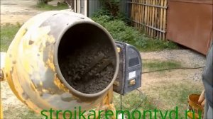 Замес бетона бетономешалкой