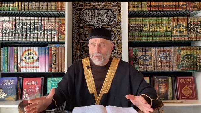 Урок №41 / ШЕЙХ АЙНУДДИН / Встреча Пророка Моисея с Пророком Хидр Мир Им / ЧАСТЬ 13 /