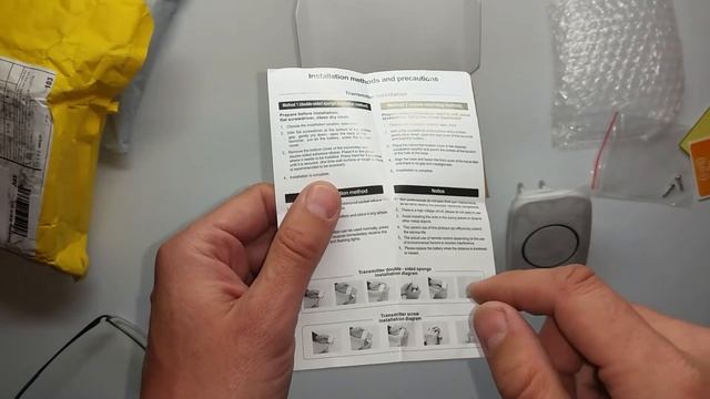 Дальнобойный беспроводной звонок. смотреть онлайн