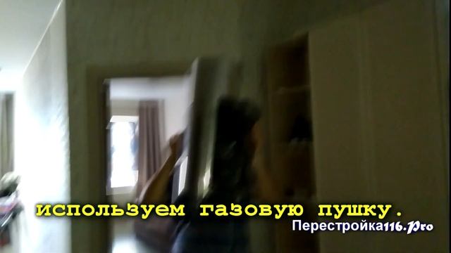 Вас затопили? Что делать? Сливаем воду сами!