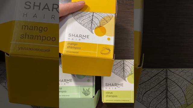 ТВЁРДЫЕ ШАМПУНИ ГРИНВЕЙ смотреть онлайн