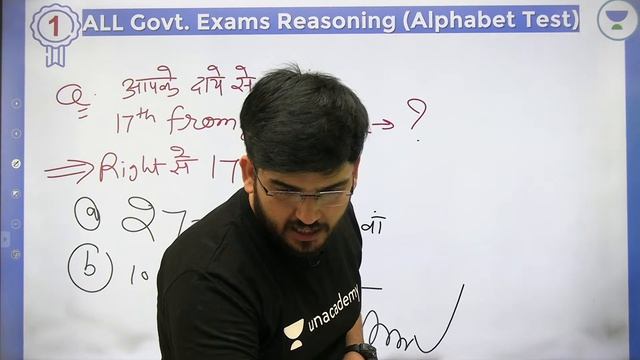 Alphabet | Lecture -1 | Reasoning | All Govt. Exams | wifistudy | Deepak Tirthyani