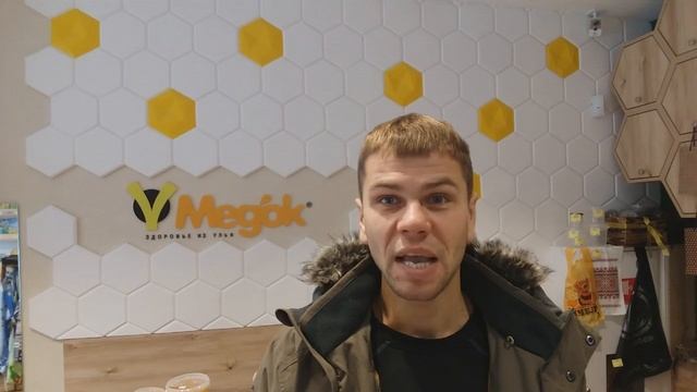При каких заболеваниях помогает пчелиная пыльца (обножка)