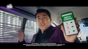 Реклама Мегафон Мегасилы. "Беги на край земли" 2023