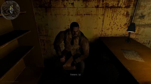 S.T.A.L.K.E.R. Misery 2.0 - Охота на бандитов [#3] смотреть онлайн