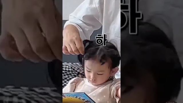 когда Чонгук сделал, не ту причёску которая хотела дочка. смотреть онлайн