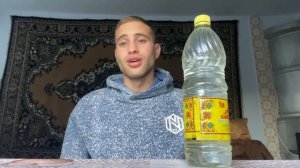 ВЫПИЛ БУТЫЛКУ УКСУСА | ЧТО СЛУЧИЛОСЬ?