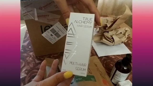 Леврана - макароны true alchemy и многое другое..