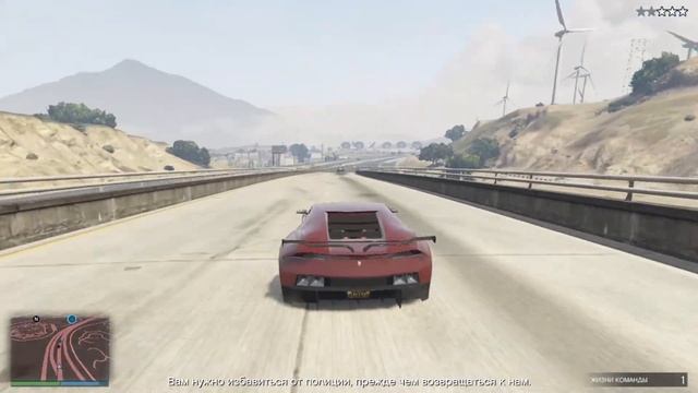 начало приключений в Gta Online №1 смотреть онлайн