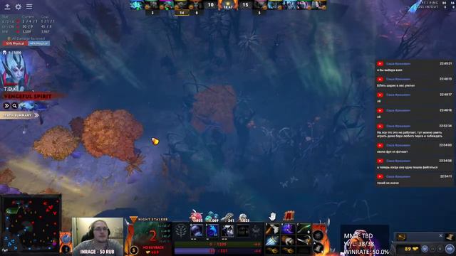 Single Draft - Void Spirit, Templar Assassin, Night Stalker, Lifestealer смотреть онлайн