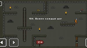 Как пройти уровень 184 One level 3. Stickman 3. #gameplay #onelevel3 #stickman