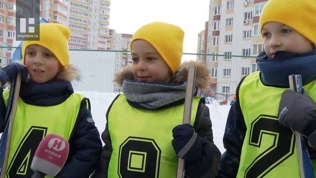 В Тамбове в детском саду "Подсолнух" стартовал ежегодный турнир по хоккею смотреть онлайн