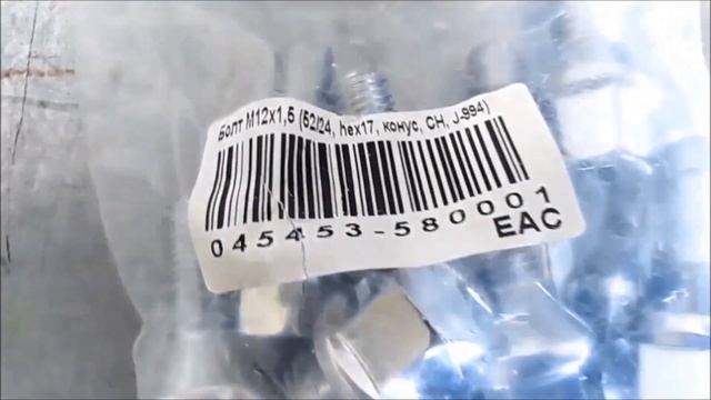 Литые диски для LADA XRAY смотреть онлайн