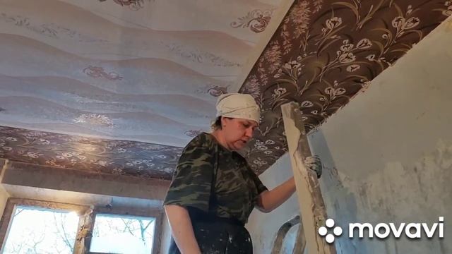 Выравнивание стены под потолок смотреть онлайн