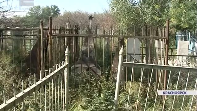 В Красноярске благоустроят два крупнейших кладбища — Бадалык и Шинное