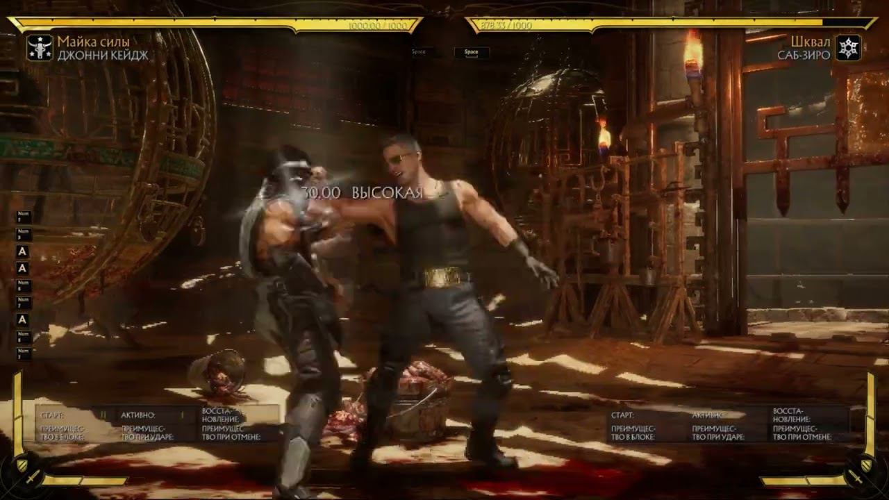 Возвращение бешенного Джонни Кейджа! смотреть онлайн