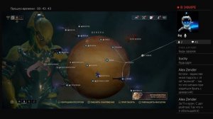 Warframe путь к эмбер прайм без доната