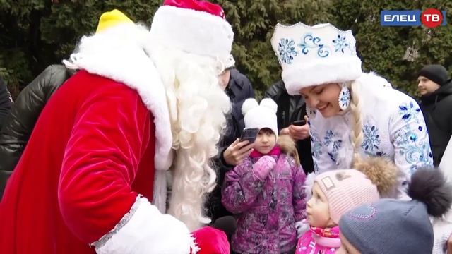 Елец для детей
