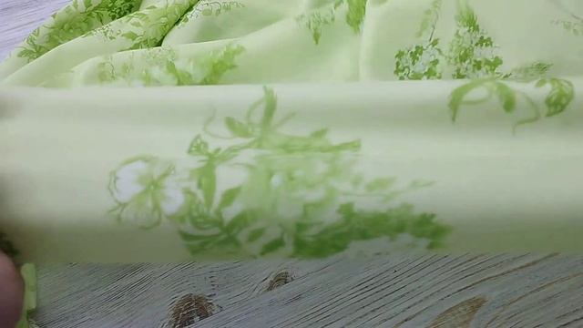 Жоржет арт 44862 смотреть онлайн