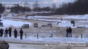 Автокросс Истра 01.02.2015