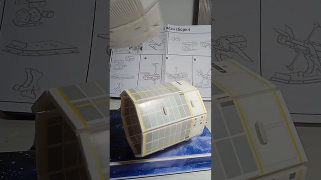 #собираем #3D пазл#макет #космический телескоп #я #лёгкаясборка #без инструментов #игры #мем #делае