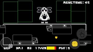 Играем в Лунтика X Проклятый омлет 1. часть