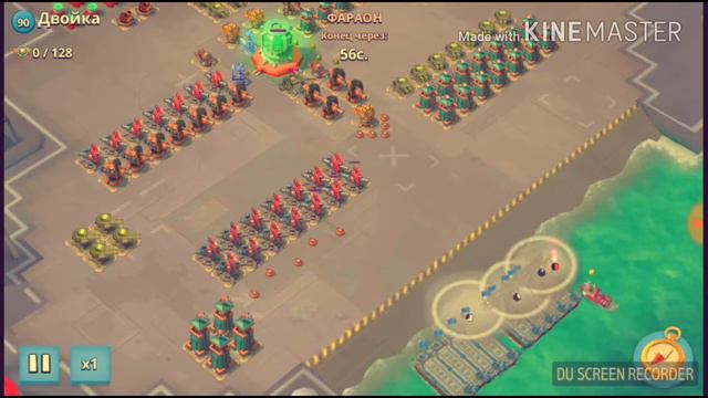 Boom Beach/Кислый Виноград/Двойка/зуки соло смотреть онлайн