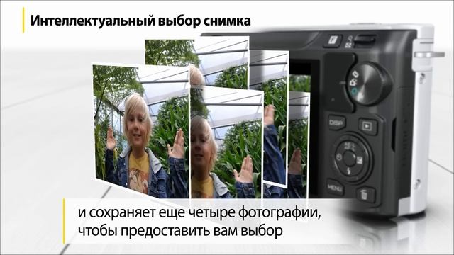 Nikon 1 J1 Video Full HD смотреть онлайн