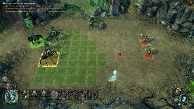 Might & Magic Heroes VI Вот ты значит какой Архангел Уриэль/Демоны Бездны #37 смотреть онлайн