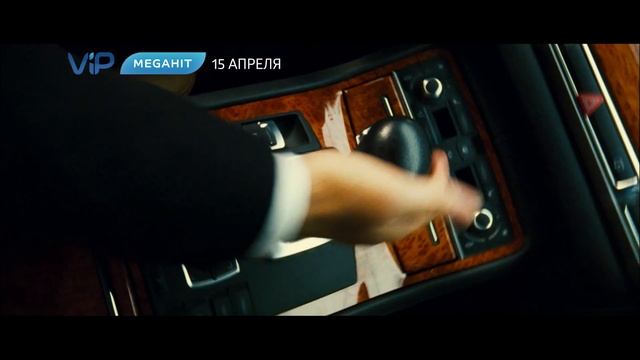 Перевозчик
