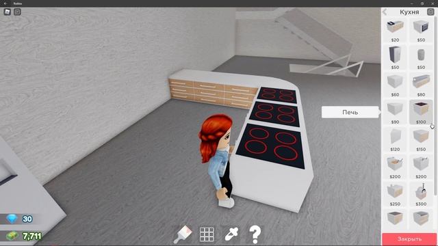 Roblox 2 часть Restaurant Tycoon 2. Делаем интерьер 2 этажа
