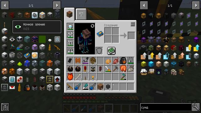 ФЕРМЕРСКАЯ СТАНЦИЯ И ТОП КАРЬЕР #19 ЭВОЛЮЦИЯ --ТЕХНИЧЕСКОЕ ВЫЖИВАНИЕ В МАЙНКРАФТ С МОДАМИ minecraf смотреть онлайн